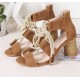 Liona Summer Sandals